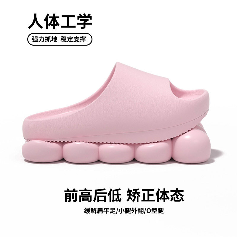 改善盆骨前倾负跟凉拖鞋