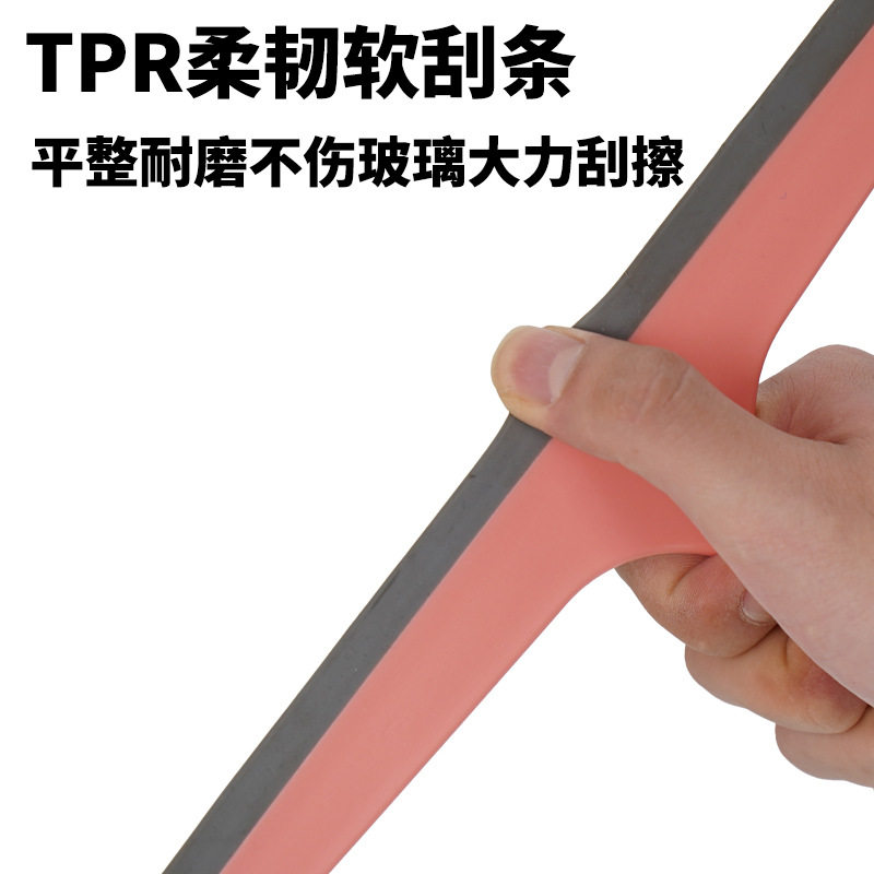弓形水刮家用镜子台面多