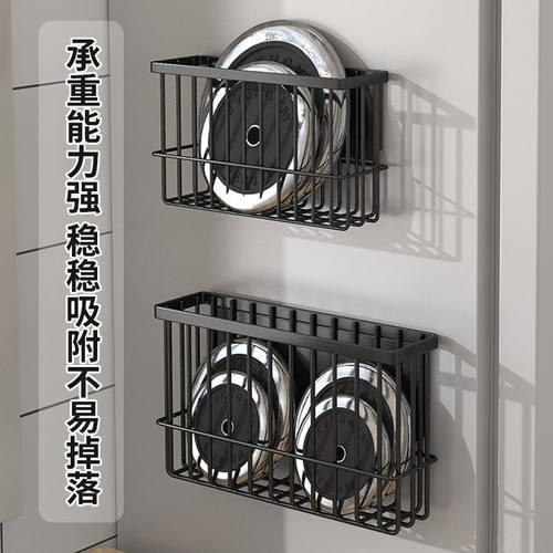 厨房冰箱磁吸置物架保鲜