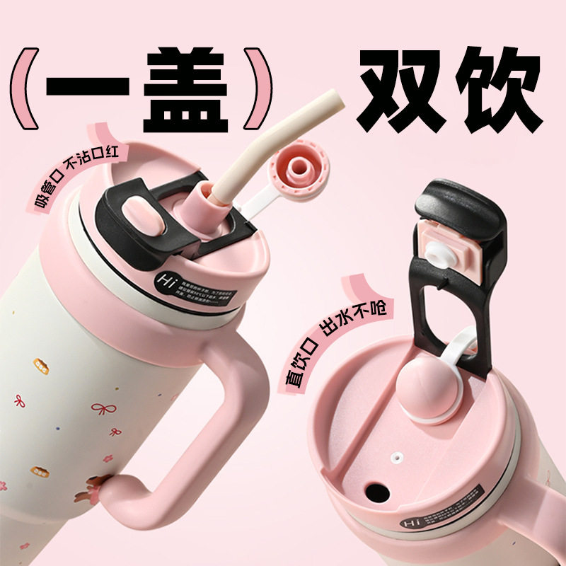 巨无霸保温杯316不锈钢大