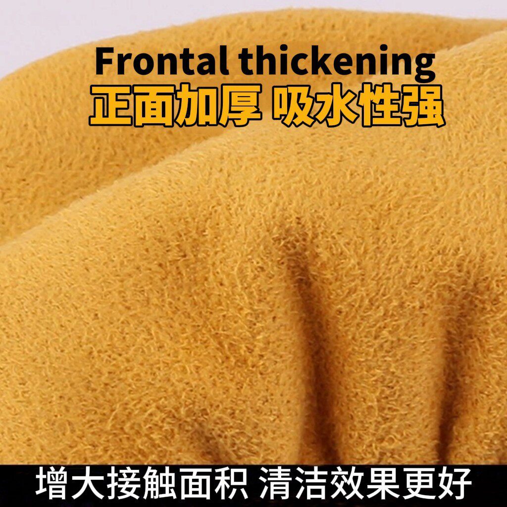 车用挡风玻璃除雾刷车窗