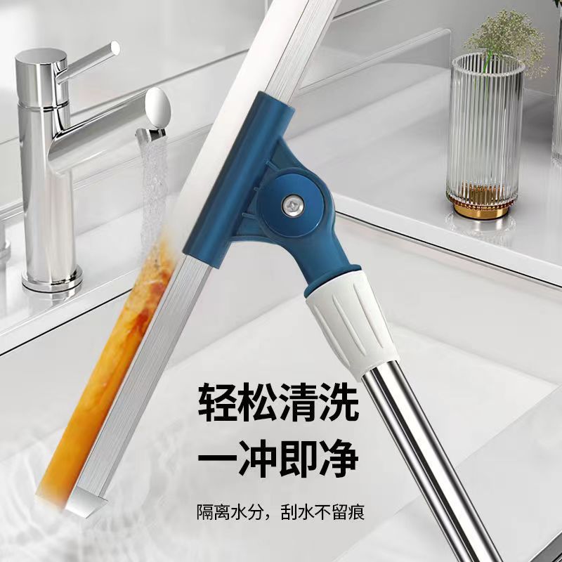 清洁地刮家用长杆推水器