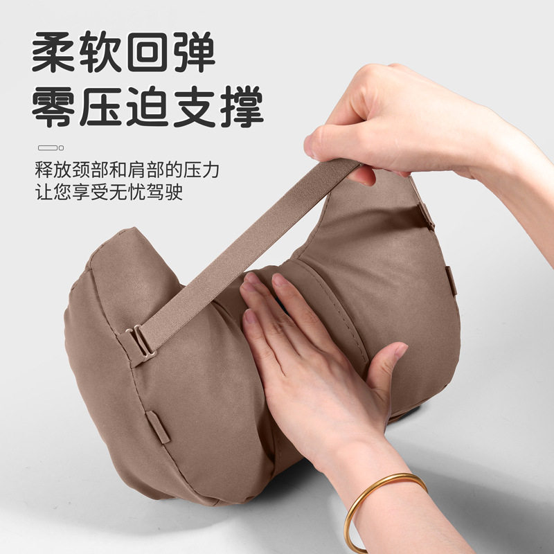 2026新款汽车头枕车用冲