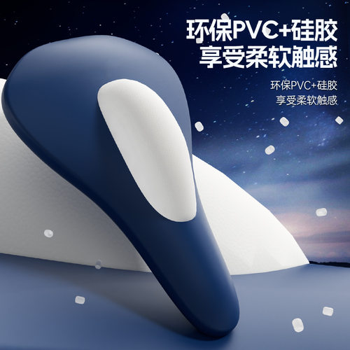 凯格尔训练器男pc肌按摩