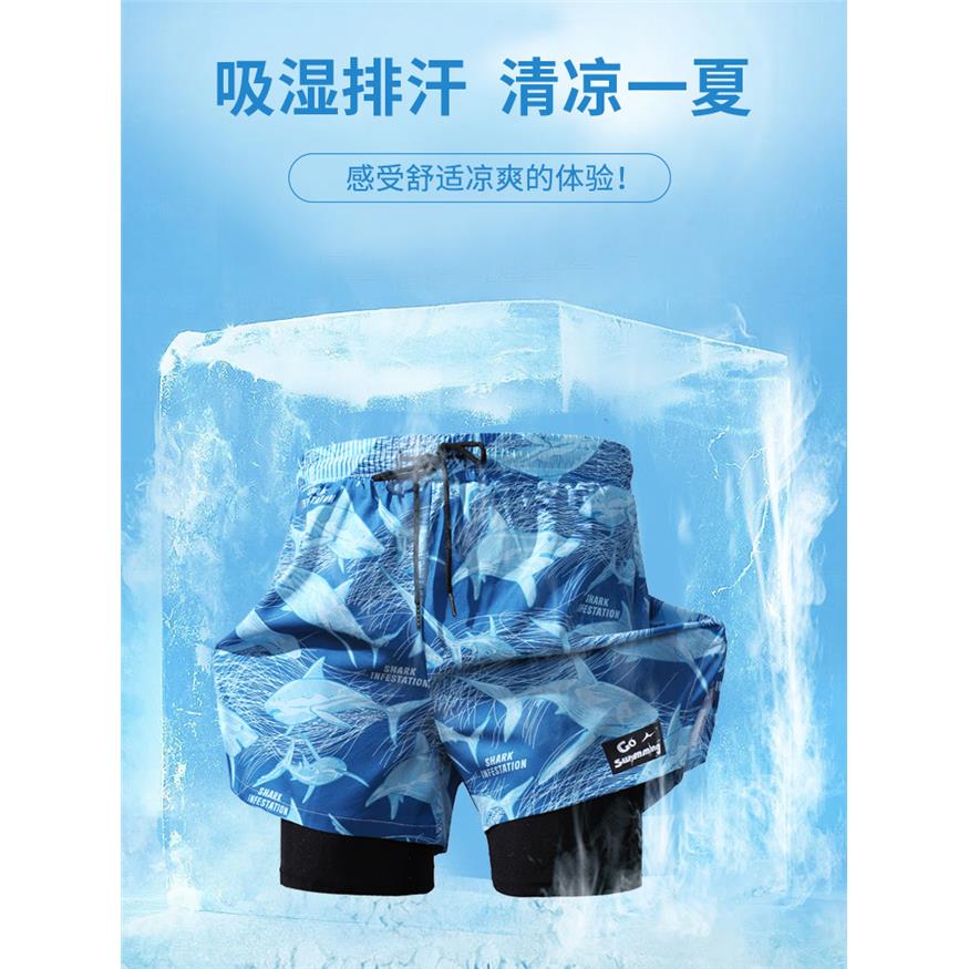 泳裤防尴尬新款速干大码
