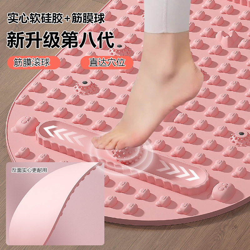 软硅胶筋膜球磁石慢跑指