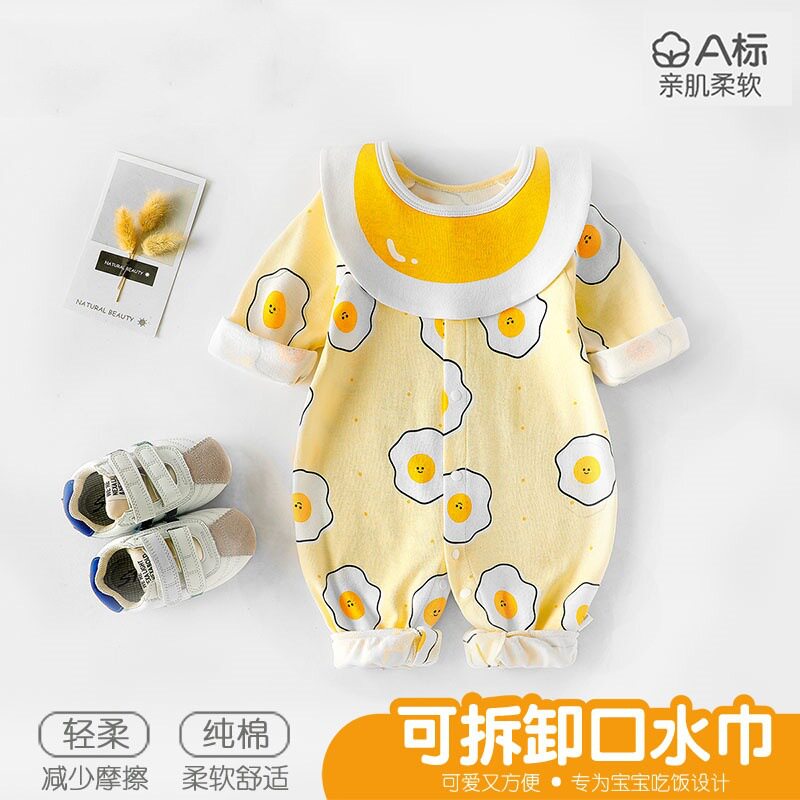 2301婴儿连体衣纯棉春秋