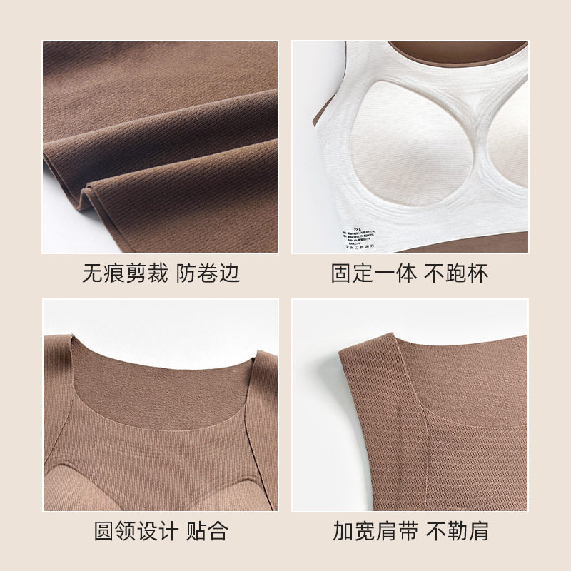 胖妹妹200斤保暖衣冬天无
