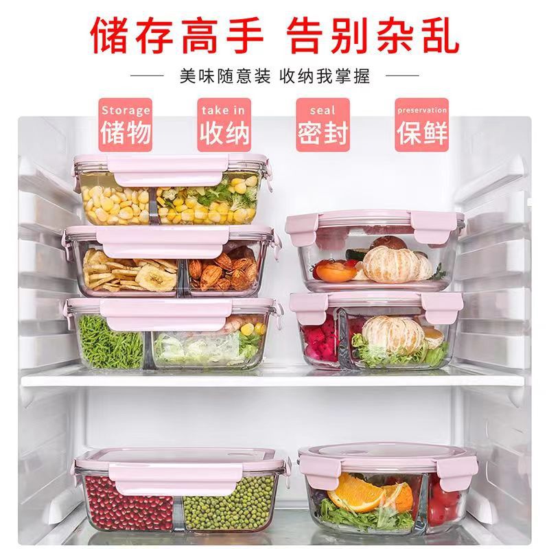 少女玻璃饭盒密封微波炉