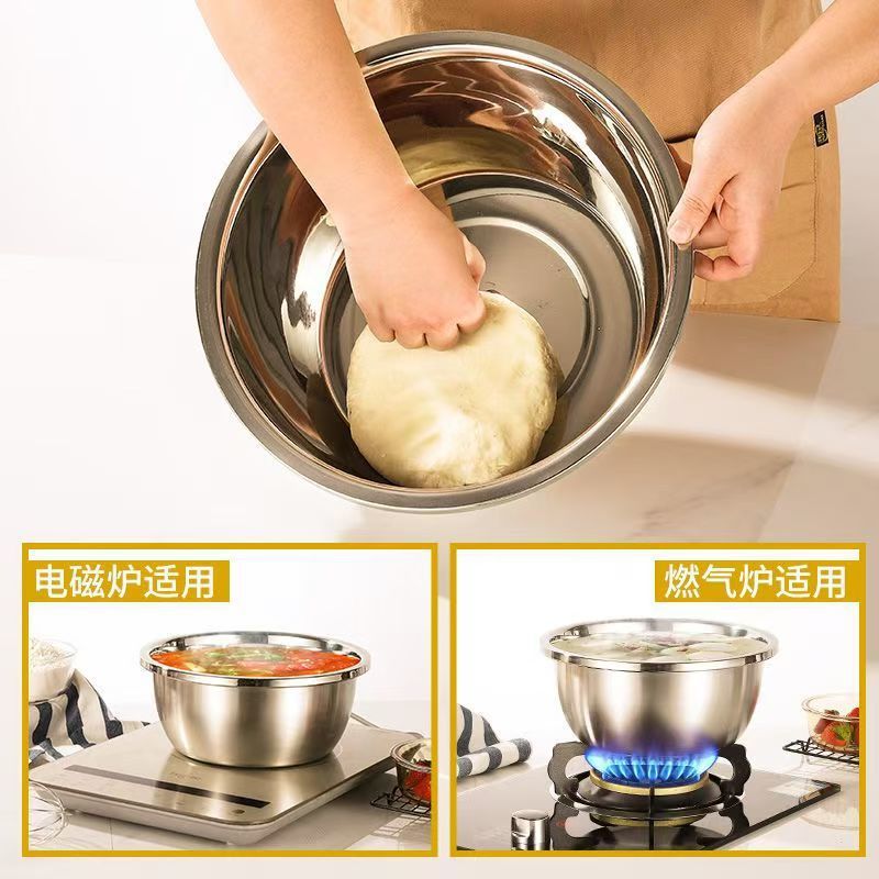 不锈钢盆带盖304食品级调料盆子加厚汤盆家用打蛋和面厨房多用盆