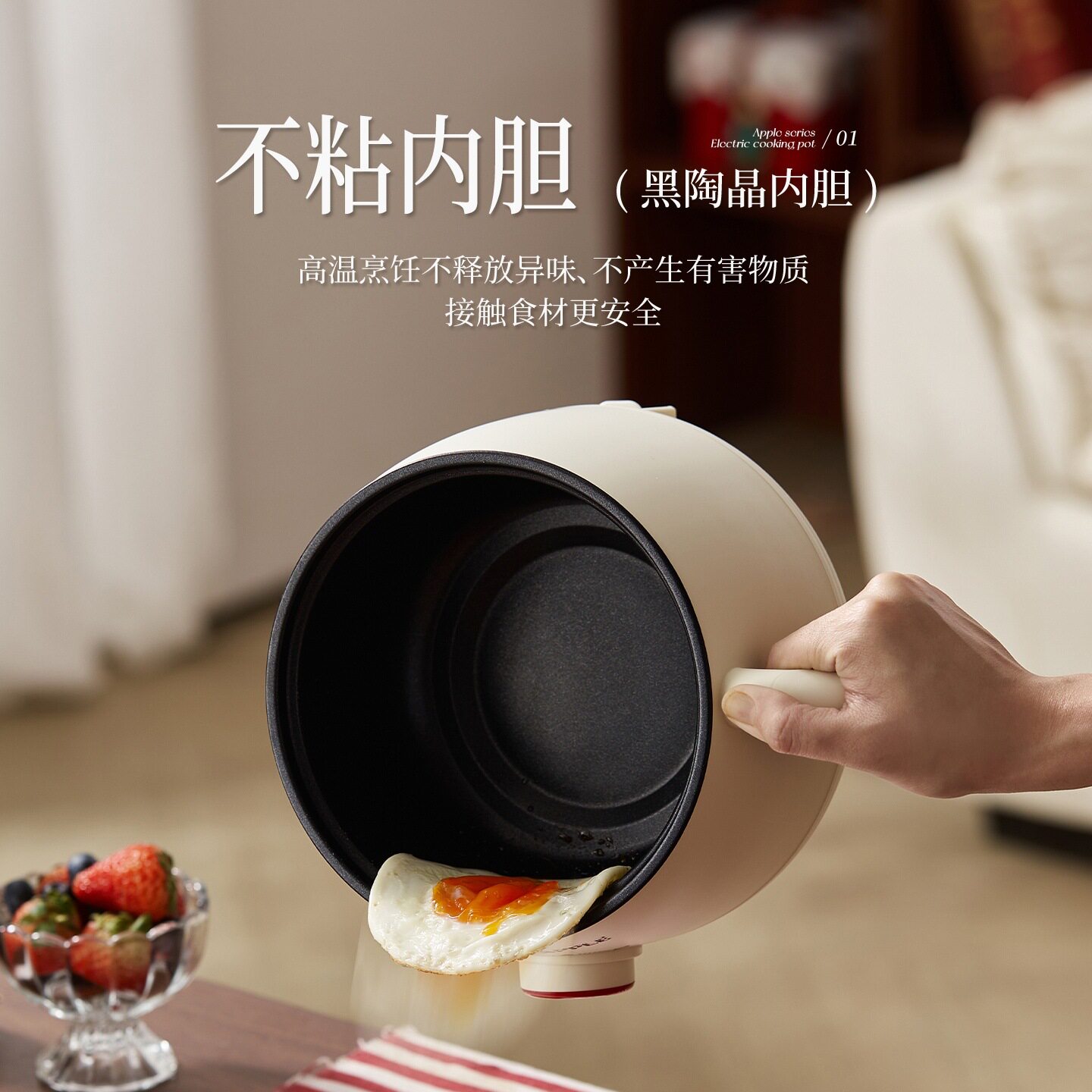 德国电煮锅家用多功能一