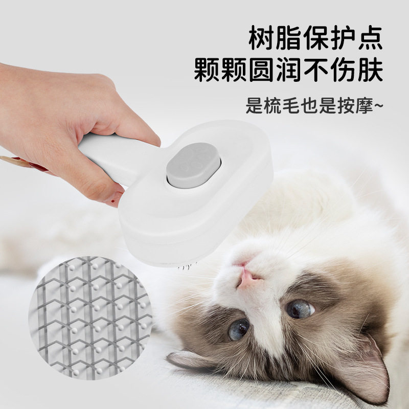 宠物梳子针梳排梳去浮毛