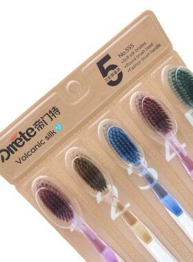 5支装家庭套装成人软毛牙