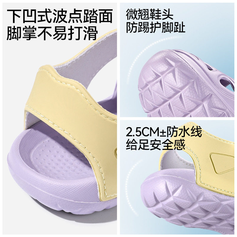 儿童凉鞋夏韩版宝宝沙滩