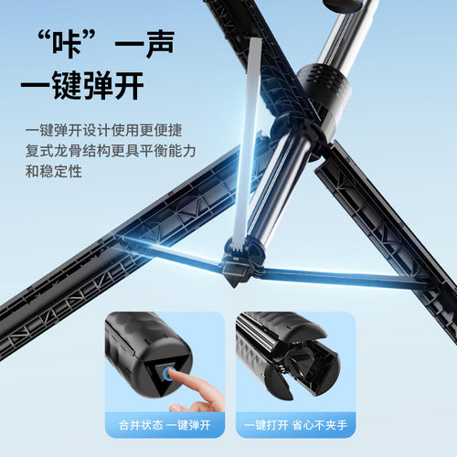 新款K50自拍杆手机通用1.