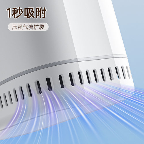 家用吸附垃圾桶2025新款