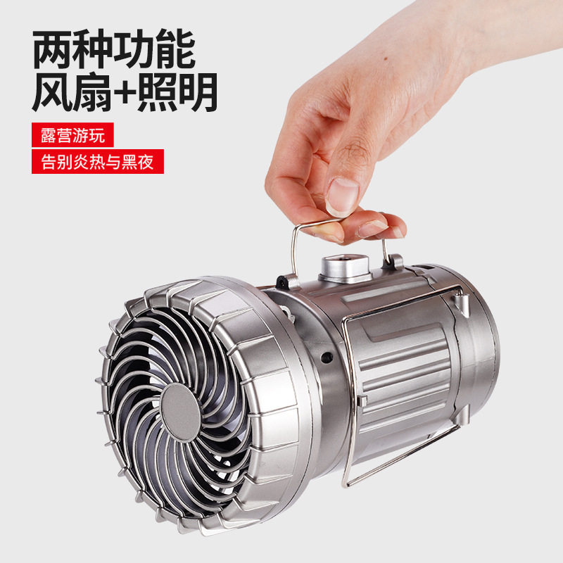 太阳能led马灯充电式户外