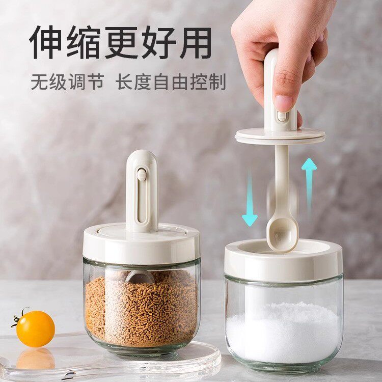调料罐盐罐厨房收纳盒伸