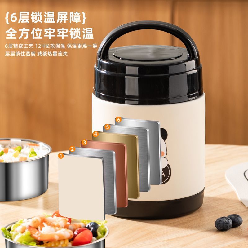 特厚不锈钢保温饭盒冬天