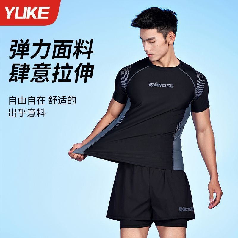 泳衣男士分体大学生专业