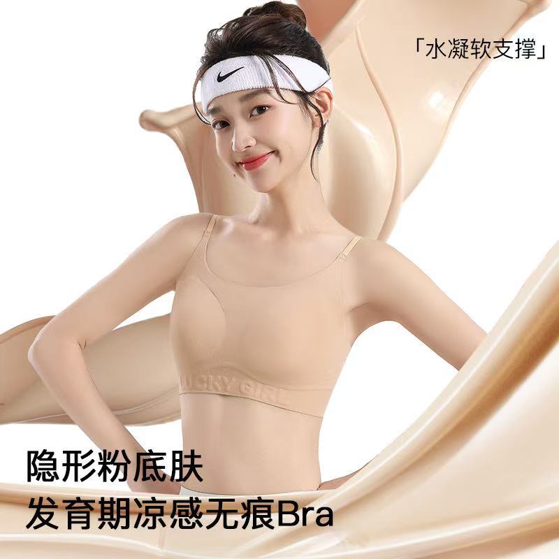 抖音爆款二三阶段发育期
