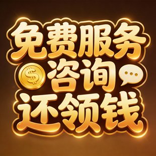 婚纱照精修证件照精修写真人像ps修图专业修图片i结婚登记照片p图