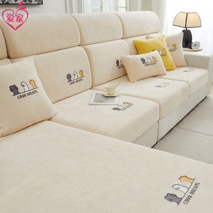雪尼尔印花沙发罩全包万能套新款简约防猫抓四季通用型沙发套定制