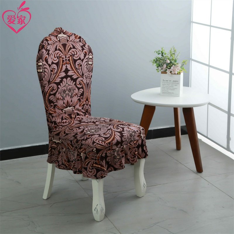 加大高背圆弧形餐桌椅子套罩万能通用保护凳子套木轻奢欧式座椅罩