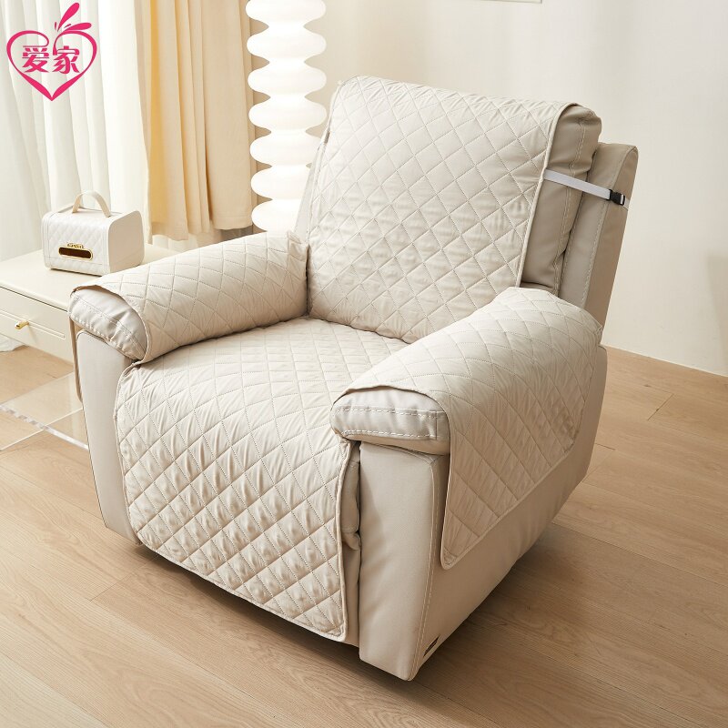 通用电动躺椅沙发套头等舱一体盖布按摩椅防脏宠物狗狗躺椅保护套