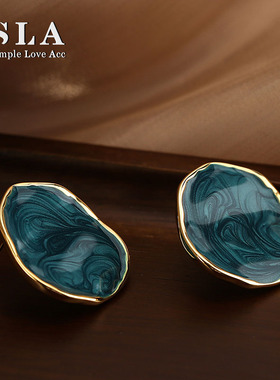 SLA私家  像油画里走出来的风格  2025年新款蓝色滴釉银针耳环女