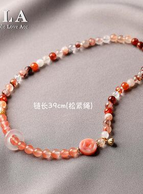 Simple Love Acc私家  高级感小众设计全天然个性气质爆款手链女