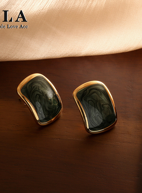 SLA私家 几何方形弧面滴釉工艺墨绿色 s925银针小众高级高耳钉女