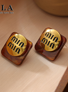 Simple Love Acc私家  美拉德爆款复古字母高级感简约银针耳环女