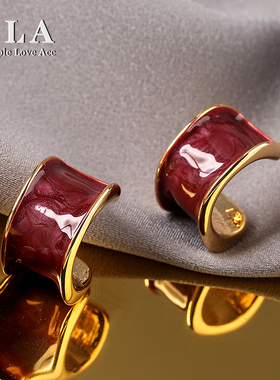 SLA私家  C形滴釉画釉工艺高级暗红色银针耳环  2025年新款耳钉女