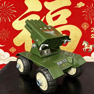 喀秋莎放炮神器新年春节款过年神器放炮神器喀秋莎火箭炮模型摆件