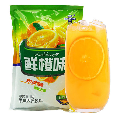 浩生果汁粉13种口味鲜橙味酸梅粉