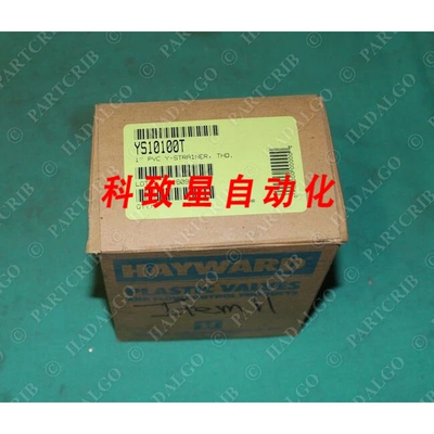 工业配件HAYWARD YS10100T 1 PVC Y 型过滤器螺纹配件过滤器