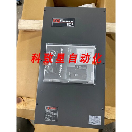 工业配件EQ5-2100-C 变速驱动器3PH HP-75CT/100VT 230V