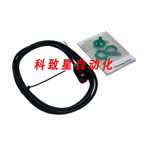 工业配件GLV18-55-G/59/102/115/214924 反射传感器2M