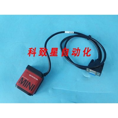 工业配件QUADRUS MINI FIS-6300-0003G 激光扫描仪