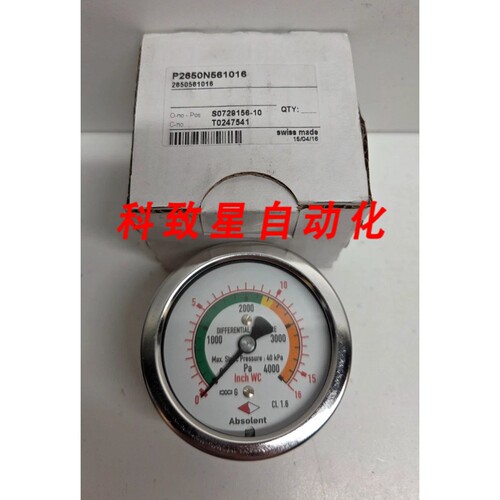 工业配件ABSOLENT 2.5英寸 0-16英寸 WC 差压计P2650N561016