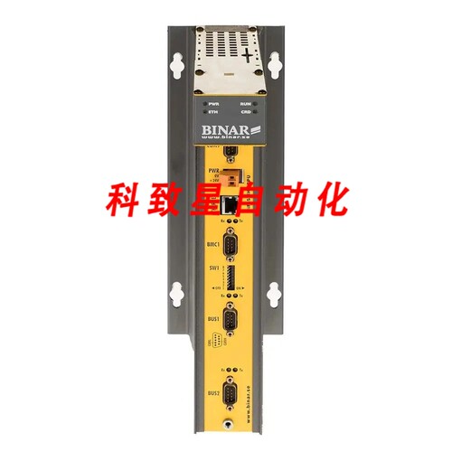 工业配件UHS-CPU