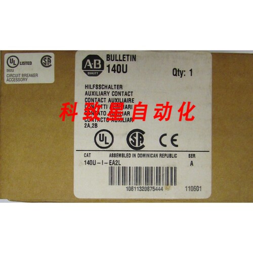 工业配件140U I EA2L F FRAME 2A2B 双辅助1480D72G12