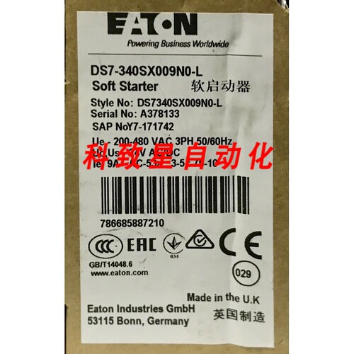 工业配件DS7 340SX009N0 L 1.5-4HP 软启动器200-480 VAC 24 VAC