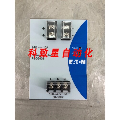 工业配件PSG240E 直流电源100-240V 5A输入24V 10A输出
