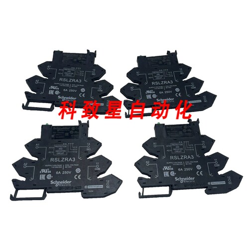 工业配件RSLZRA3/RSL1AB4ND 继电器+弹簧夹插座