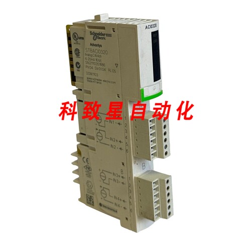 工业配件STBACI0320 ADVANTYS模拟输入模块4-INPUTS 4-20MA 16BIT