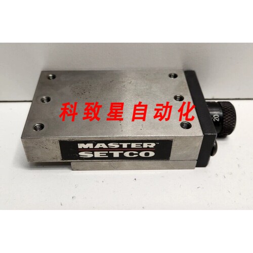 工业配件MASTER SETCO BASIC PRECISION DOVETAIL SLIDE TS2-3-3/