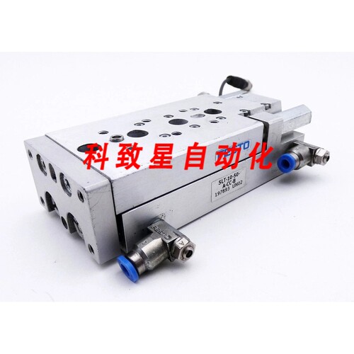 工业配件SLT-10-50-A-CC-B 197893 迷你滑轨+2X接近传感器