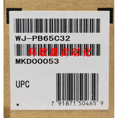 工业配件WJ PB65C32 输入 PC板WJ SX650 摄像机控制模块